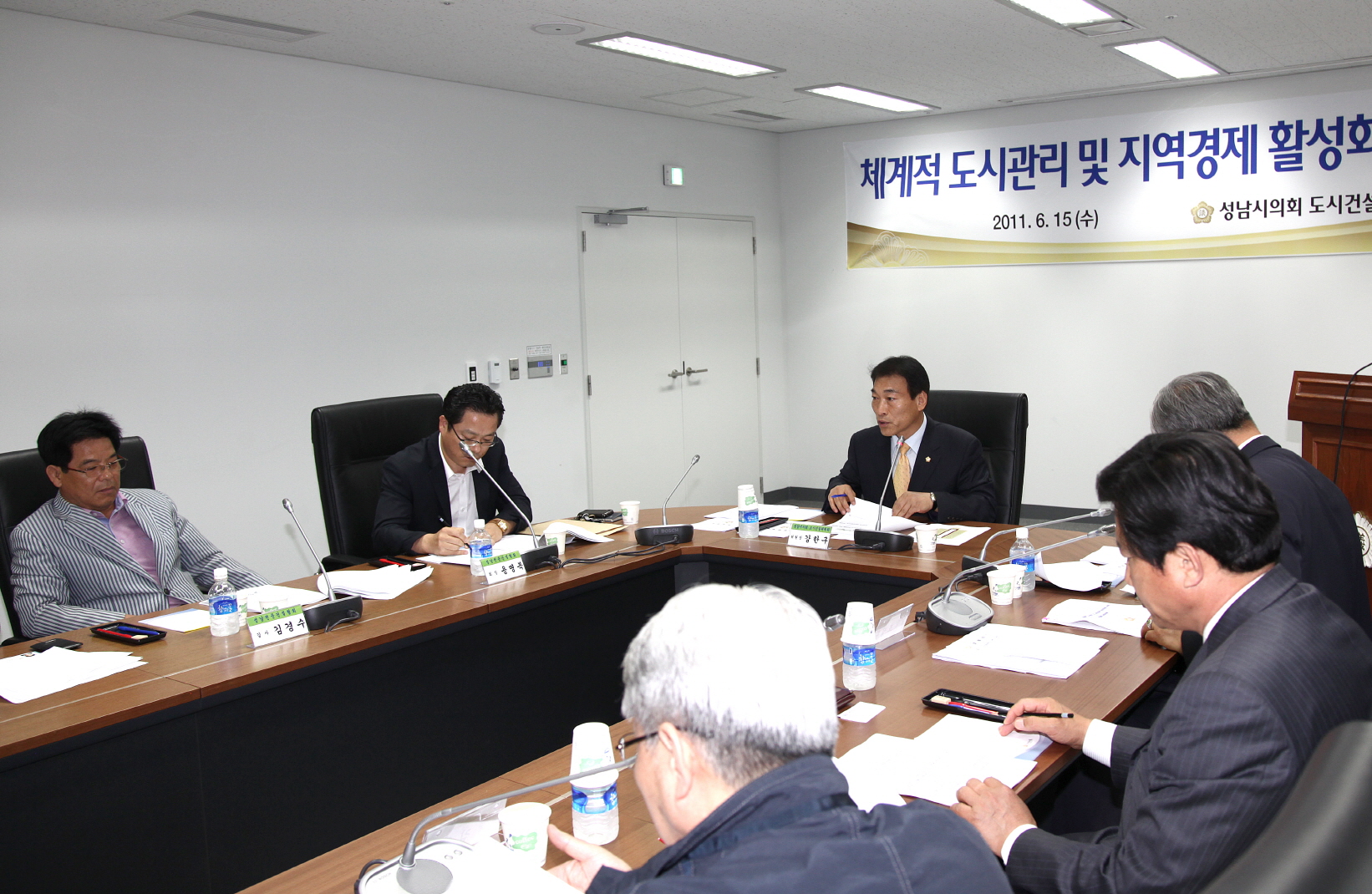 성남시의회 도시건설위원회 분당경찰서와 간담회 개최 - 3