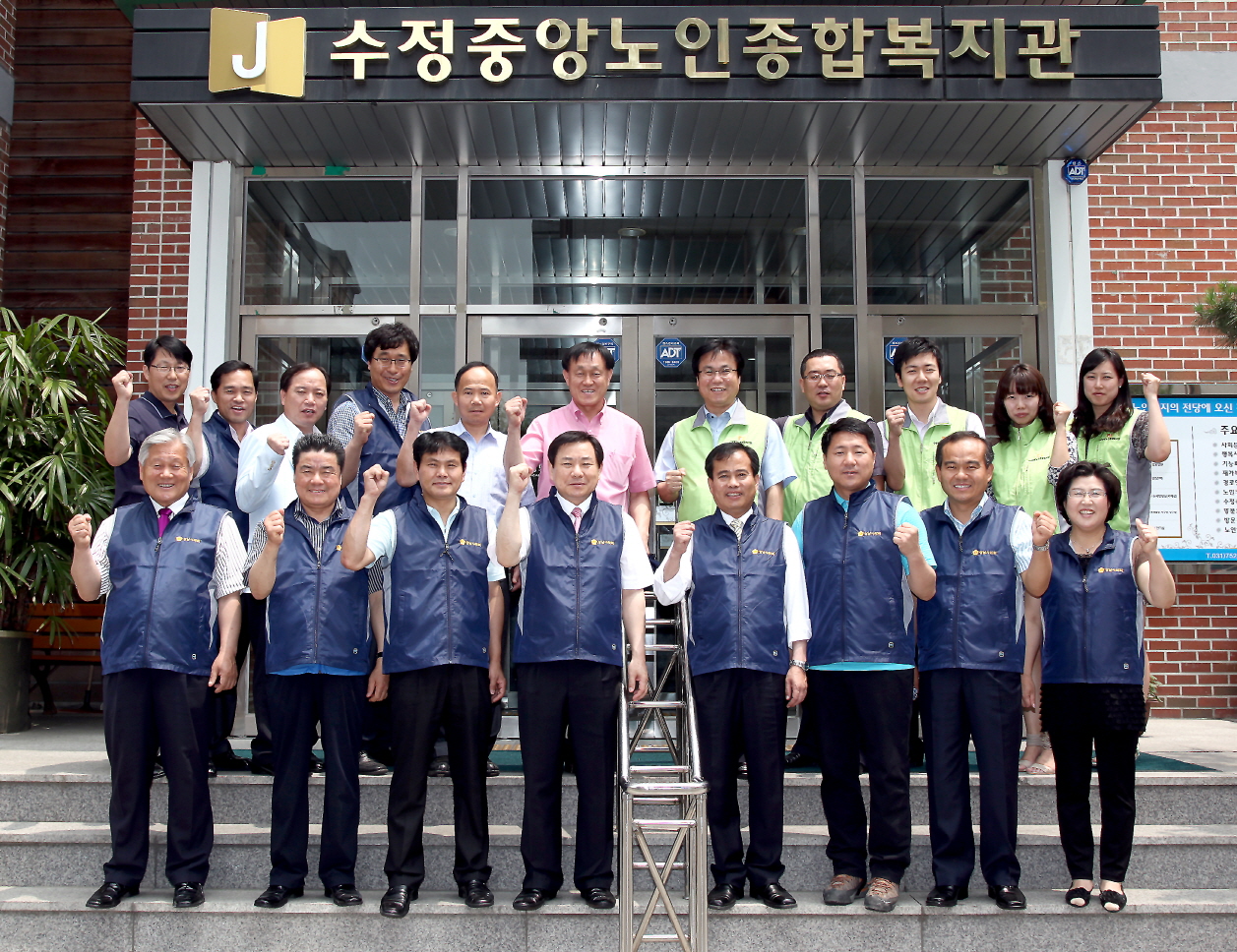 성남시의회의원 경로식당 자원봉사 펼쳐 ..... - 1