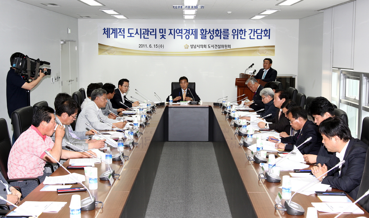 성남시의회 도시건설위원회 분당경찰서와 간담회 개최 - 2