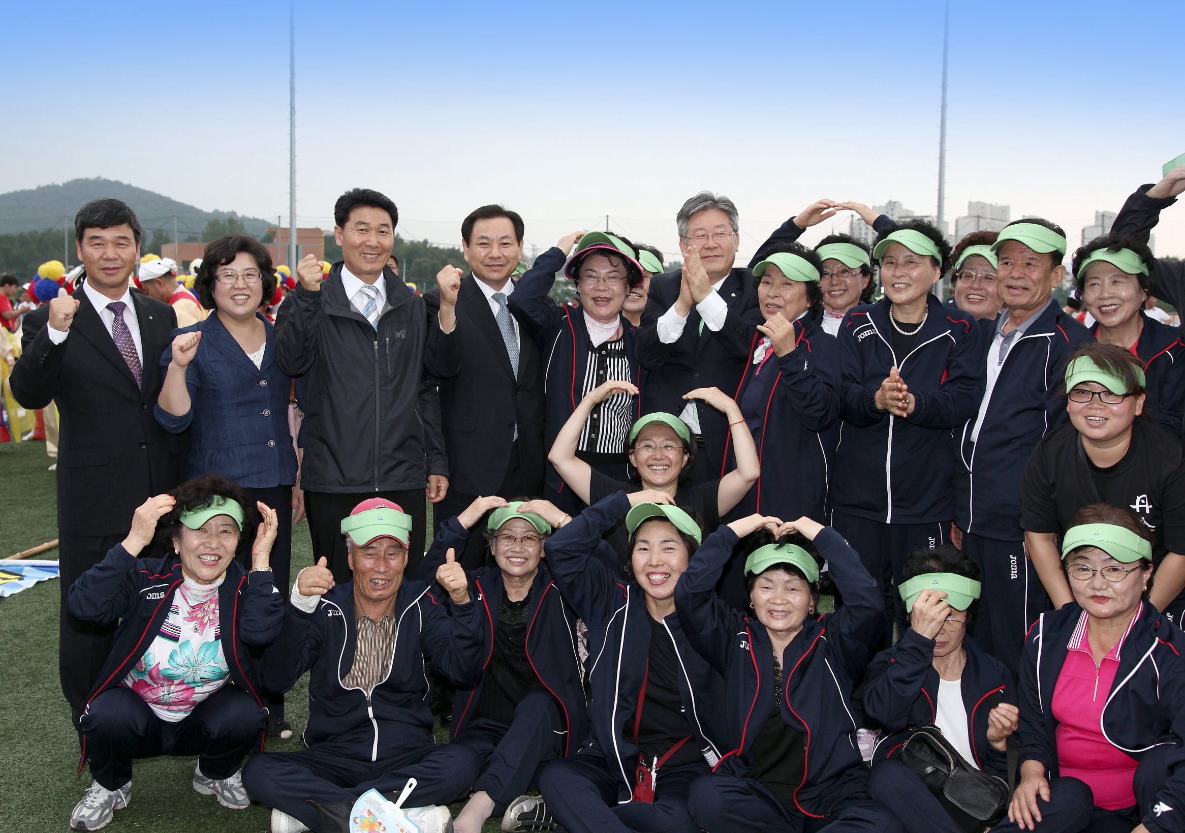 제22회 경기도 생활체육대축전 참석 - 7