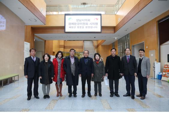 기업하기 좋은 도시 구축 및 경제 활성화를 위해 현장으로 나간 경제환경위원회 위원들... - 1