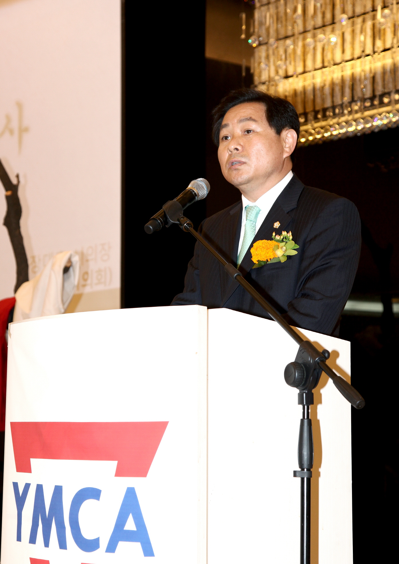 성남YMCA 30주년 기념 - 3