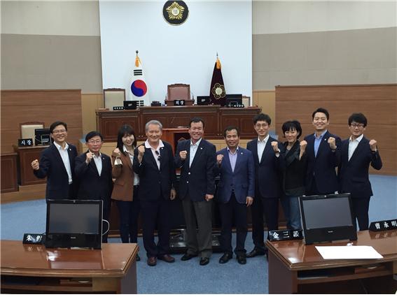 “성남시의회 행정기획위원회 국내 비교견학 실시” - 1