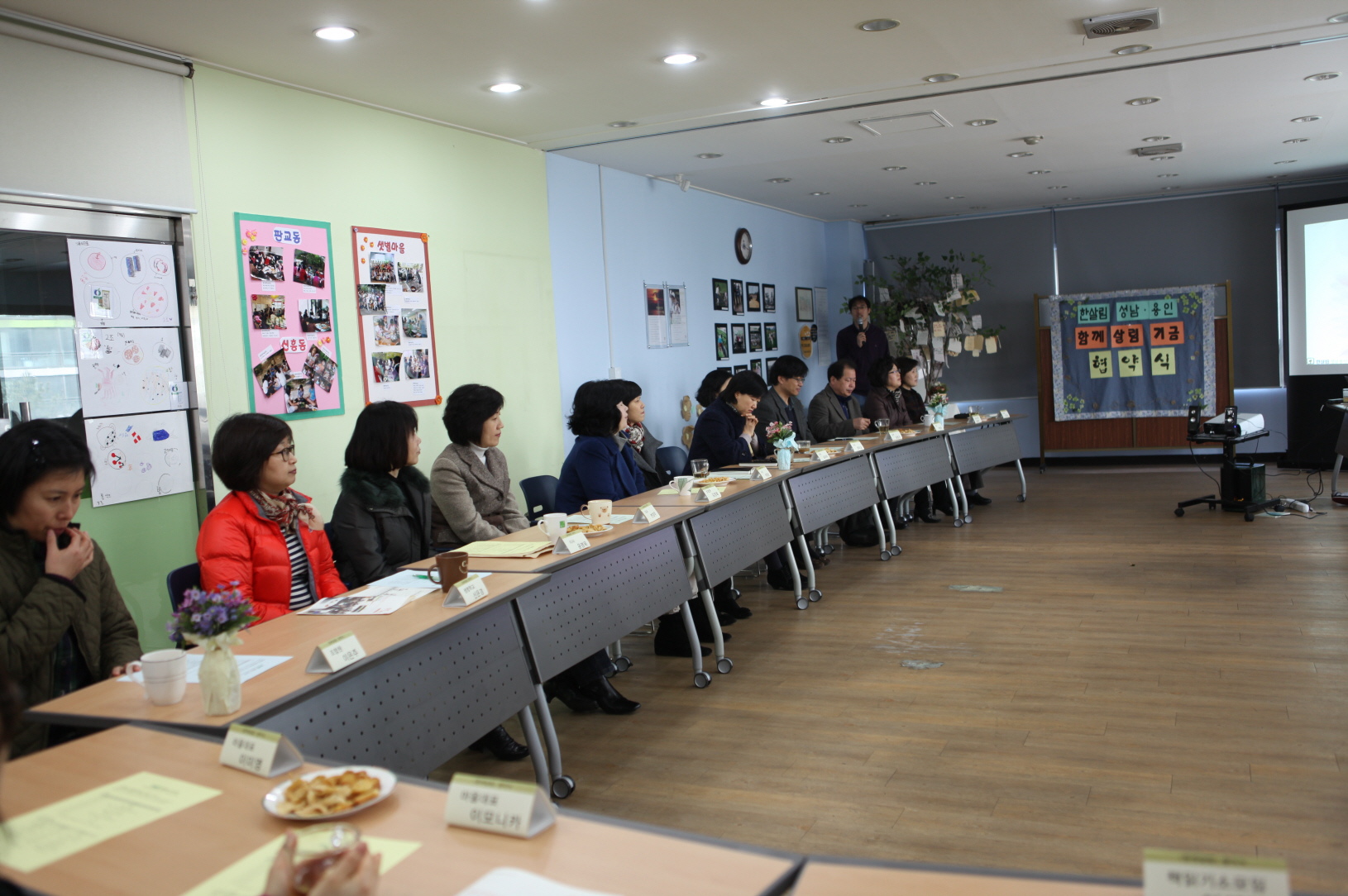 김해숙 의원, ‘함께살림 기금 협약식’ 서 봉사활동 함께 해 - 1