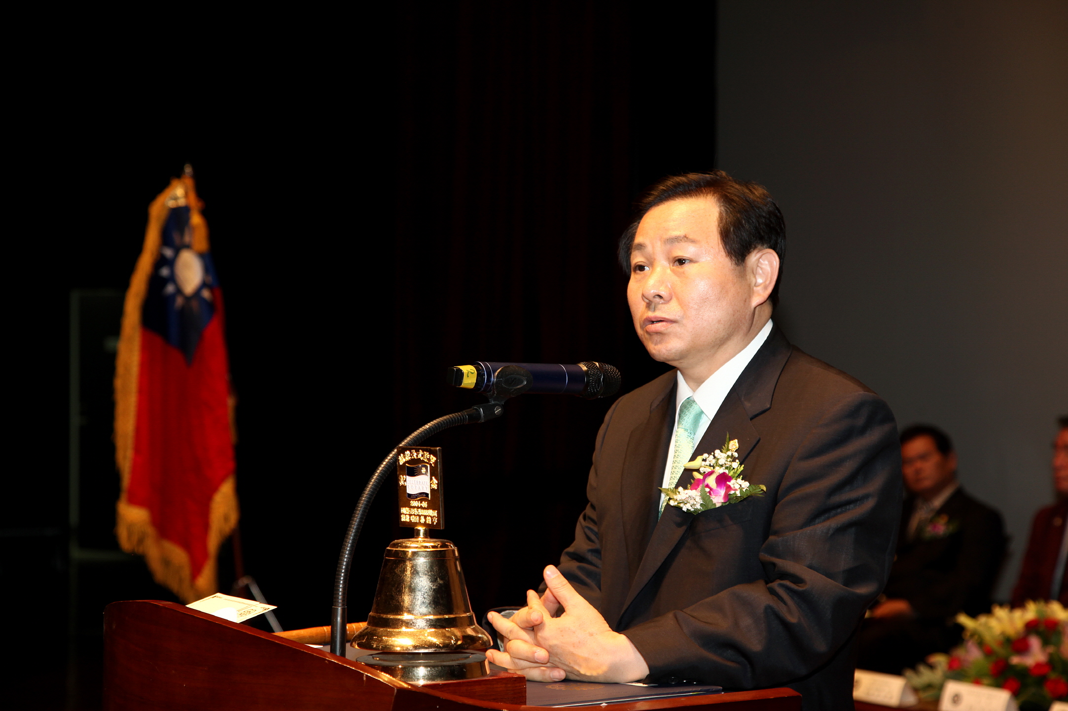 성남중앙로타리클럽회장 이 취임식 - 2