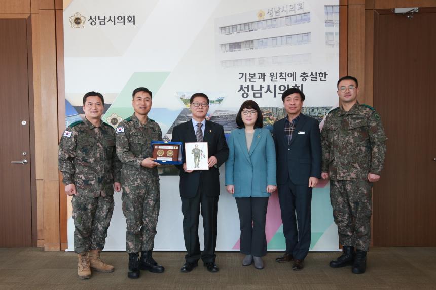 성남시의회, 예비군 육성 기여 육군참모총장 감사패 수상