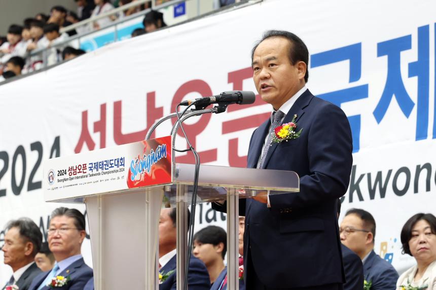성남시의회, 제11회 2024 성남오픈 국제 태권도 대회 참석