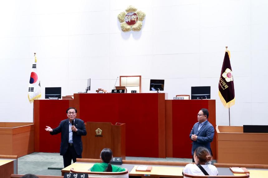 양지초등학교 학생, 성남시의회 홍보관 단체견학