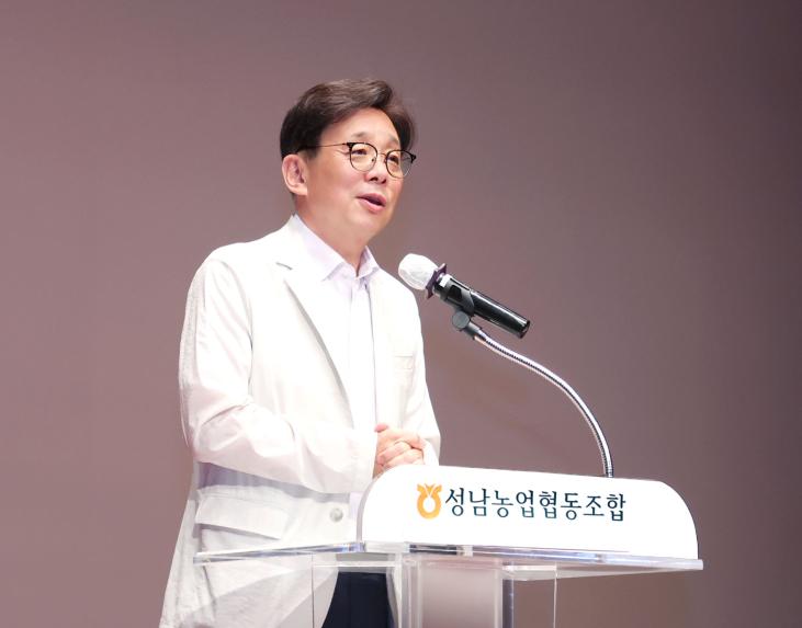 성남시의회, 2025년 성남농협 조합원 이념교육 참석