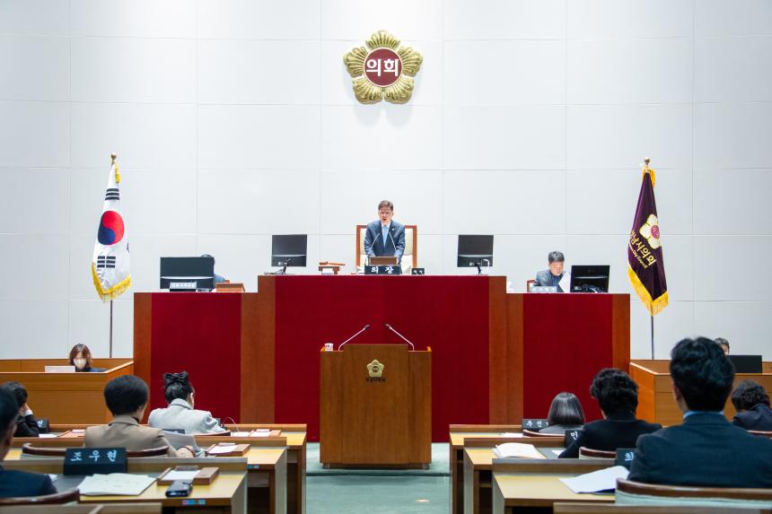 성남시의회, 제307회 제2차 정례회 개회