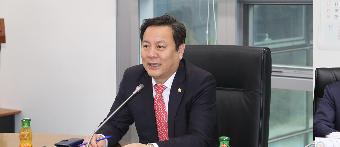 조정식 부의장
