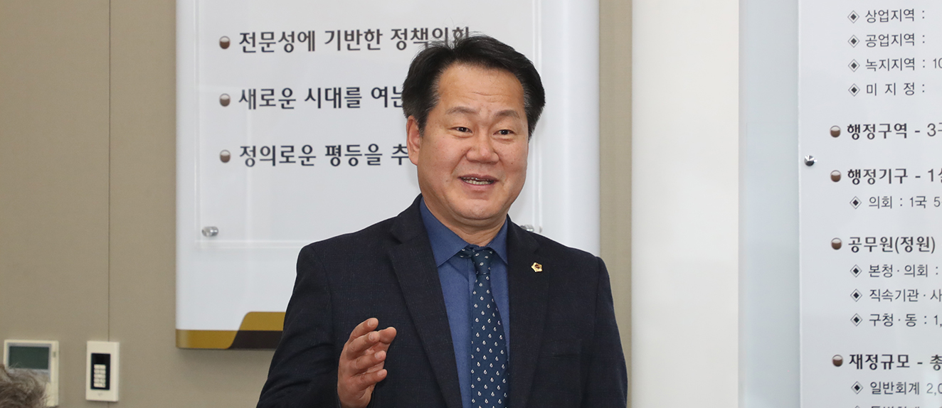 정윤 의원